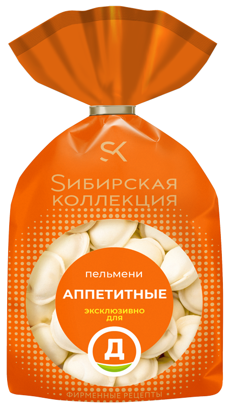 Special Аппетитные