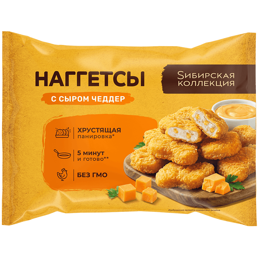 Пельмени Special Наггетсы с сыром Чеддер