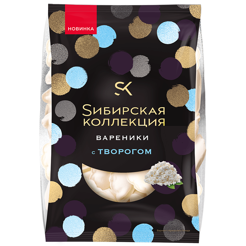 Пельмени Вареники С творогом 500г